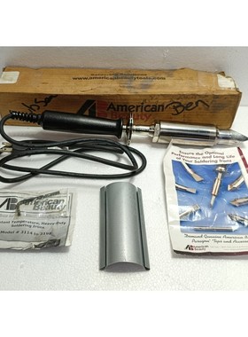 American Beauty 3198-550 L?tkolben Schwerlast 5ZGU9 3198 Ser