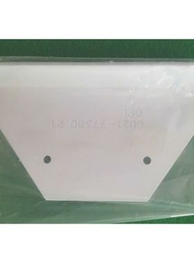 AMAT 0021-77380 DRIP QUARD 前右,全新