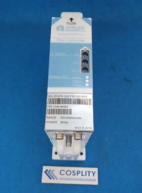 AMAT 0190-89393 液体流动控制器 250-2500 毫升/分钟 24Vdc