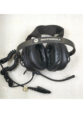 MOTOROLA PMLN5276B 重型耳塞带噪音消除鼓麦克风