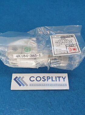 尼康 4K184-385-1 监管器 IR1020-01-DIJ00565
