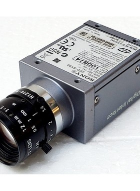 Cámara Industrial Monocromática Sony Xcd-Sx90 Sxga (1280