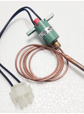 丹佛斯 061F9531 PS45bar TS-30/85 dgc ACB-2UB348MW