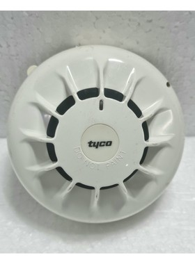 Tyco 601P-M Konventionell Optisch Rauchmelder 516.600.201