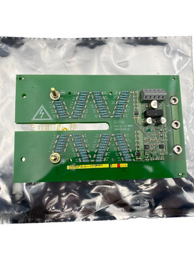ALSTOM CEGELEC ALSPA PIB701 CONVERTEAM PCB CARD x 1 pc