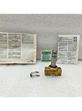 ASCO JOUCOMATIC NF-01.5-N SOLENOID 气门身体 G1/8 - 批量 2 件