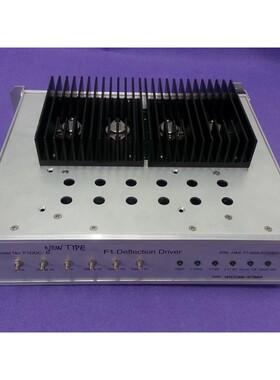 HMI 77-604-01020E0-002 反光球杆全新类型 F1DDC-C,二手