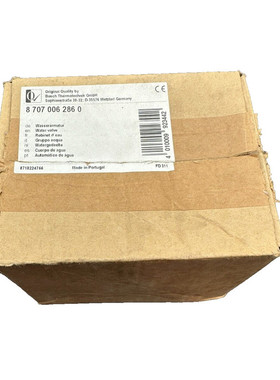 JUNKERS ELM LEBLANC 87070062860 ROBINET D'EAU + JOINTS