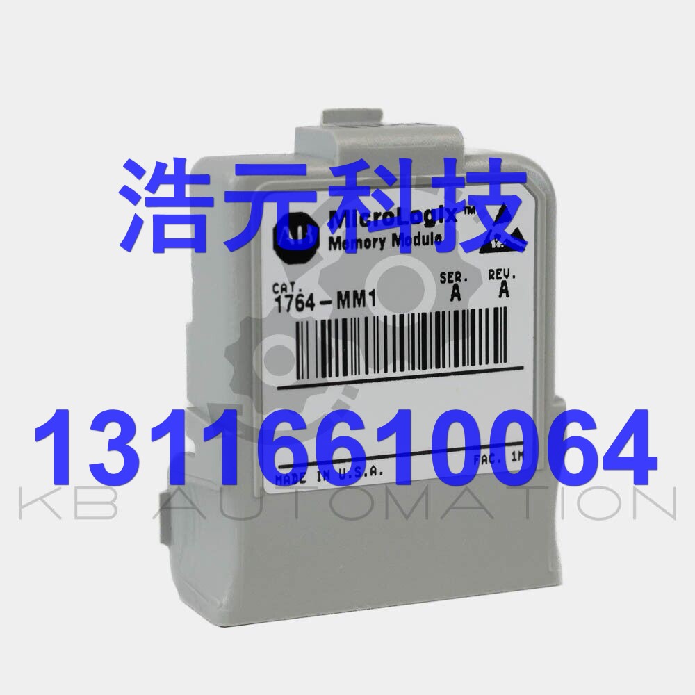 1764-MM1 MicroLogix 1500 8kB memory module for user program
