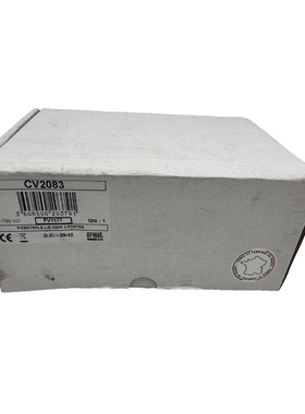 URMET CV2083 UF-135-101 F/CENTRALE L/E VIGIK 2 PORTES