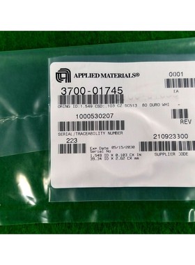 AMAT 3700-01745 Oring ID 1.549CSD.103 FFKM (CHEMRAZ 513),全