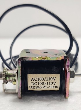 Terasaki Electric UEW0.21-2000 Reise Spule AC100/110 DC100/1