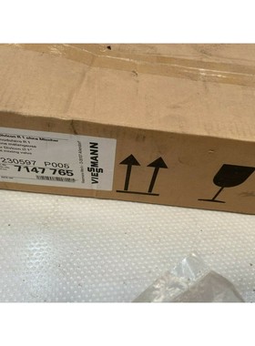Viessmann Divicon R 1 7147765 Sans Mixer