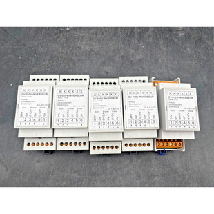 LOT DE 5 CV-010V-INVERSEUR SERIE 2119