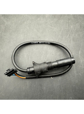 BOSCH 63033965 DETECTEUR DE FLAMMES QRC SAFE BZ/BE