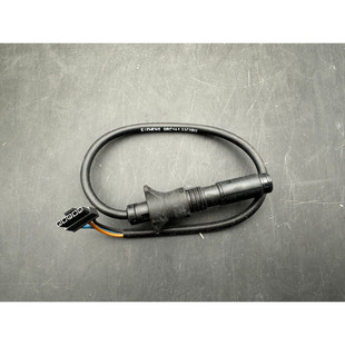 BOSCH 63033965 DETECTEUR DE FLAMMES QRC SAFE BZ/BE