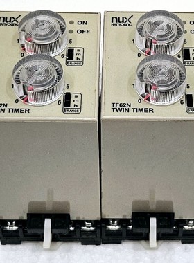Misto Di 2 Hanyoungnux Tf62N Timer Doppio Hy-Tf62Ne_06_D/Tip