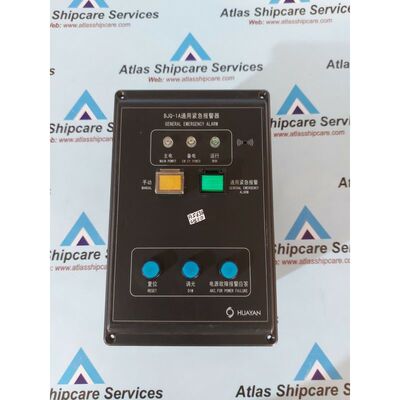 Huayan BJQ-1A General Emergency Alarm System
