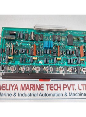 Stentor SLB 1235/6 Printed Circuit Board