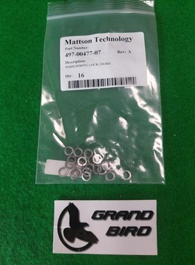 MATTSON 497-00477-07 WSHR,弹簧锁,#10,SST 批量 16 件,全新