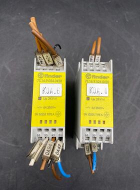 LOT OF 2 FINDER 7S.16.9.024.0420 RELAY