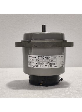 Tamagawa Seiki Synchro Tx.tr Typ TS5N2E18