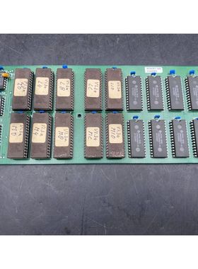 STORK BRABANT 3R930001-A