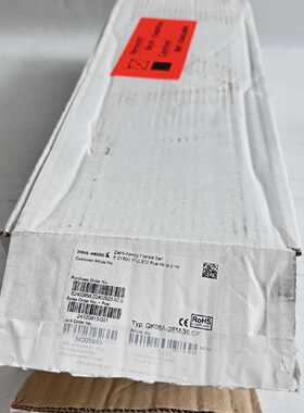 ZIEHLABEGG QK08A2EM.35.CF