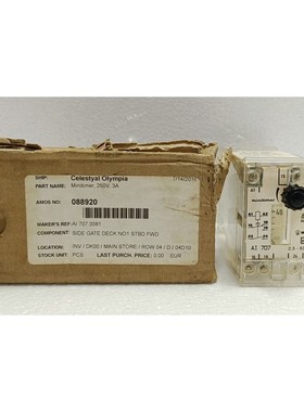 E. Dold & S?hne AI 707.0081 Minitimer 220V AC 60Hz Timer Rel