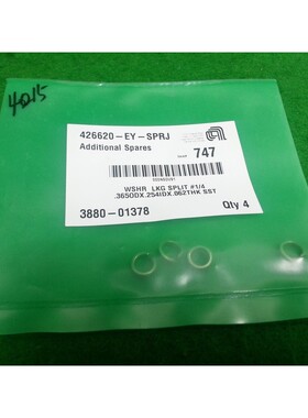 AMAT 3880-01378 WSHR LKG 分叉 #1/4 .365ODX.254IDX.062T,全新