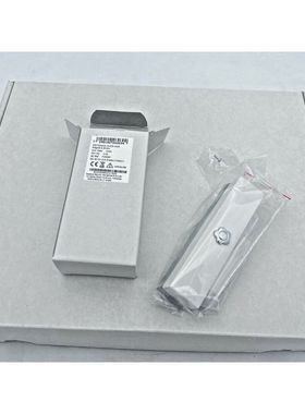 Détecteur de choc d'ouverture Alarme Verisure New version 2