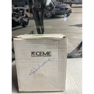 CEME - ELECTROVANNE - ESM 87 - A membrane assistée 087004