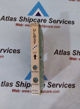 Uzushio ULB3T Melder