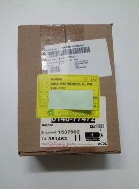 AMAT 0140-77472 BURKERT VAVLE 电缆,固定环,全新