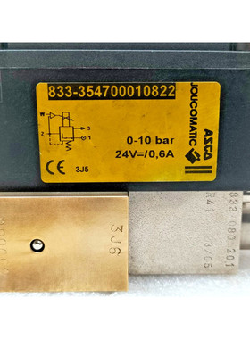 ASCO JOUCOMATIC 833-354700010822 比例 SENTRONIC 气门