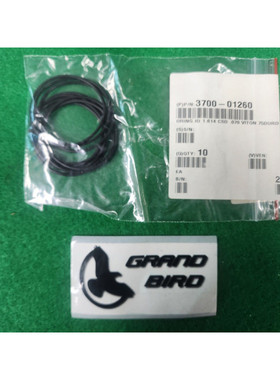 AMAT 3700-01260 O 戒指 ID 1.614 CSD .070 维顿,批量 10,全新