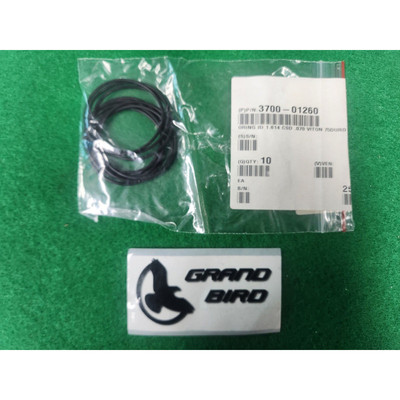 AMAT 3700-01260 O 戒指 ID 1.614 CSD .070 维顿,批量 10,全新