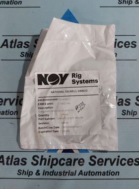 NOV O-RING NBR 36624 240 94,84X3,53