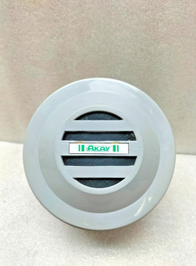 AKAY INDUSTRIAL HOOTER 90 - 120db 50 Mtrs. 12V