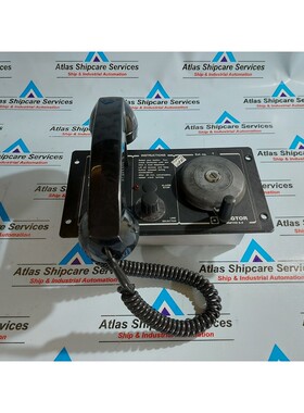 Sistema De Teléfono Sin Batería VINGTOR MARINE VSP-213 L