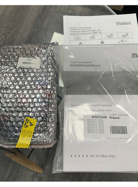 VAILLANT 0020149950 CIRCUIT IMPRIME (ECOVIT/ECOCRAFT)