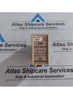 Shin Ling XJ5 Fase Fallo Y Fase Secuencia Protección Relé