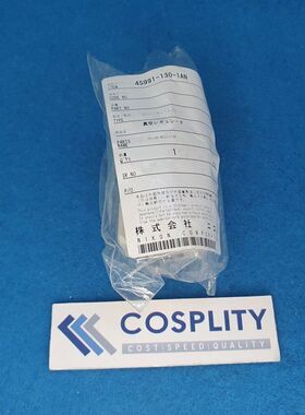 尼康 4S991-130-1AN 真空调节器 80-IRV1000-01