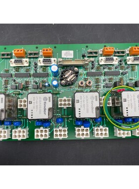 CITH 010 80021 IC 0576 58002112 MAIN BOARD