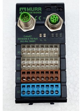 Modulo Terminale MURR ELEKTRONIK # CUBE67 IP67 56691 DIO8/DI