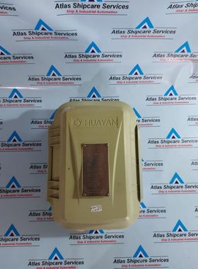 Estación Remota Huayan Para Dirección Pública YKG-1F