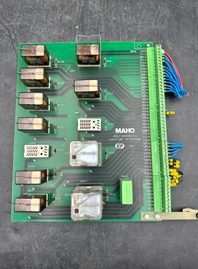 Maho CNC MH 600 E 28A2 27.073596