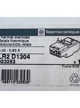 TELEMCANIQUE RELAIS THERMIQUE LR2 D1304 x1