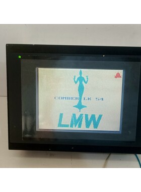 Beijer Electronics Operator Panel Name: E615 Type: 04410C