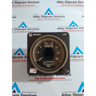 Meter Log Sagem